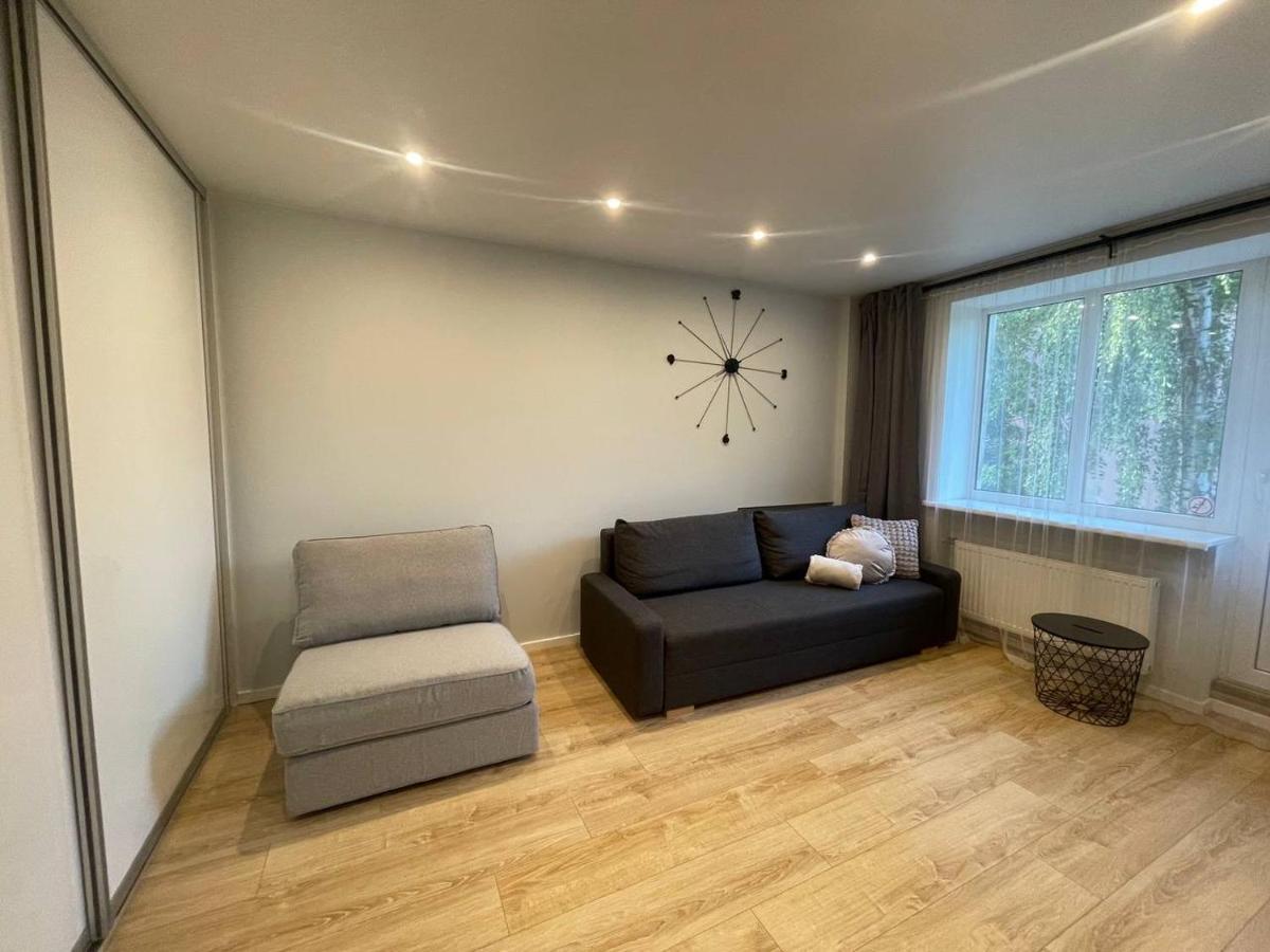 Modern 1Br Haven Near Two Parks Daire Riga Dış mekan fotoğraf