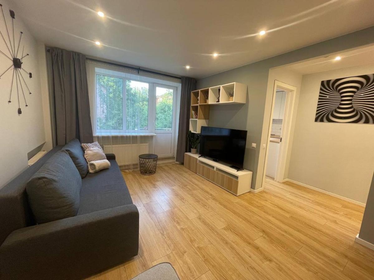 Modern 1Br Haven Near Two Parks Daire Riga Dış mekan fotoğraf